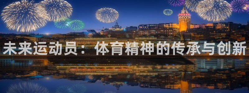 尊龙官网下载招商