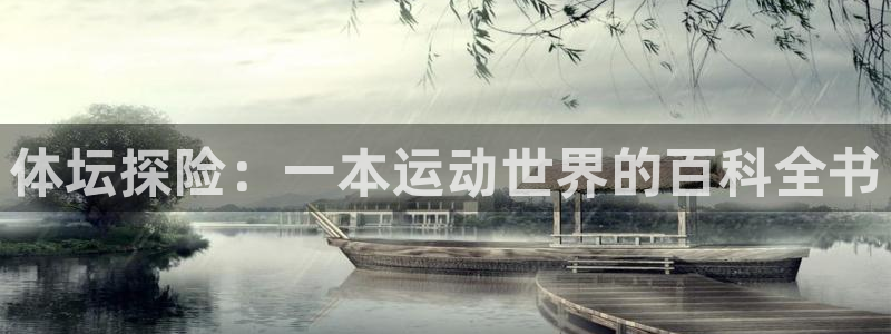 尊龙coming to my own