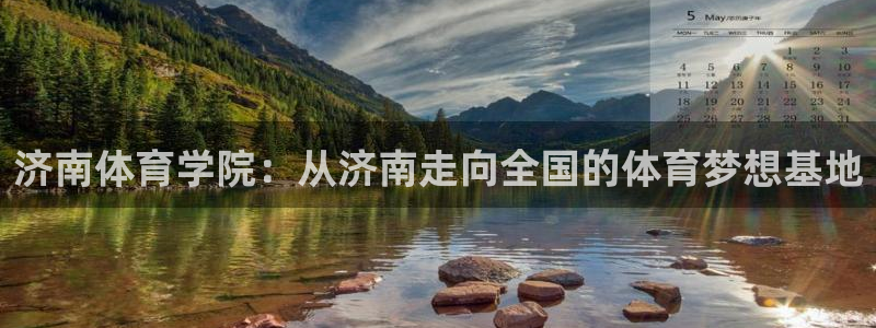 尊龙官网下载招商电话是多少啊