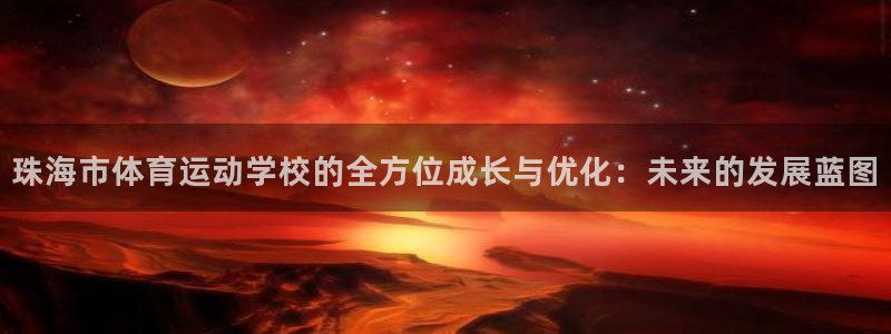 尊龙官网下载招商电话地址是多少