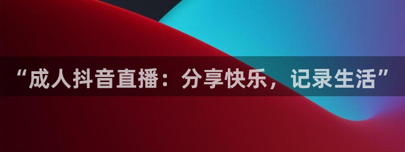 新闻图片